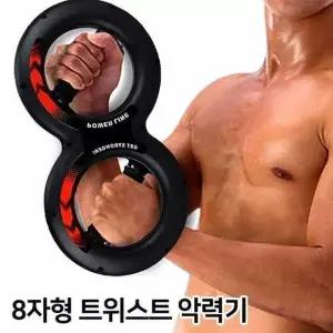 악력기 8자형 운동기구 손가락 멀티 근력기
