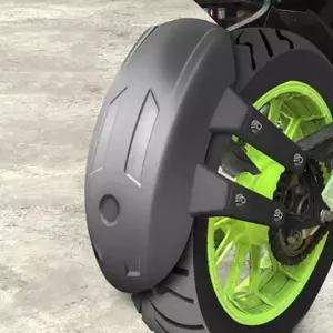 오토바이 머드가드 바이크 흙받이 펜더