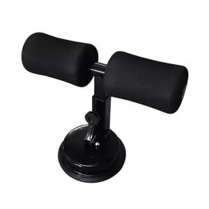 복근운동기구 윗몸일으키기도구 홈트레이닝 싯업바