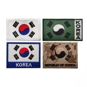 옷패치 가방와펜 태극기 와펜 DIY