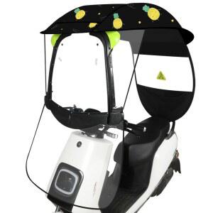 스쿠터 오토바이 캐노피 방수 자외선 차단 바람막이