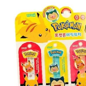 쌍문상회 파이리시계 포켓몬 매직 워치 (4EA)