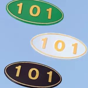 숫자판 타원 3자리 호실판 원룸 호수안내 호수표시