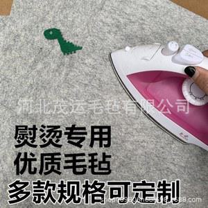 다리미 매트 소형 패드 뉴질랜드 다림질 초대형 퀼터용 60인치 22인치 누름 울 X 100