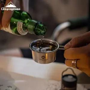 티타늄 소주잔 캠핑용 술잔 시에라