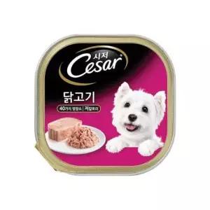 시저캔 강아지간식 습식간식 닭고기 100g 강아지간식 습식간식 고기간식 통조림 강아지통조림