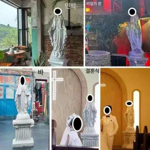 대형 성모상 도자기 성물 가톨릭