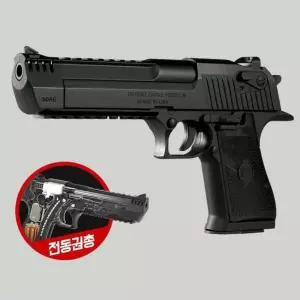 EAGLE 핸드건 데저트이글 전동피스톨 전동건 DESERT EAGL L6