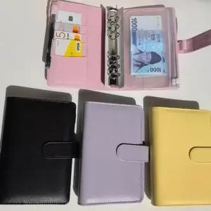 [문구] 현금 바인더 지퍼팩 카드 지갑 명함 케이스 저축 생활 동전 파우치 다이어리 챌린지 포켓