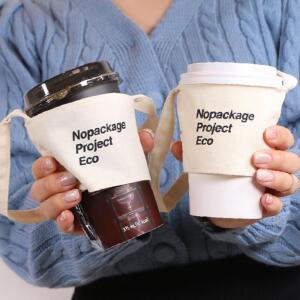 [2개구성] 드링크백 텀블러 커피 패브릭 홀더 페브릭 컵 가방 카페 에코 NPE 대만 슬리브 HWD9C869