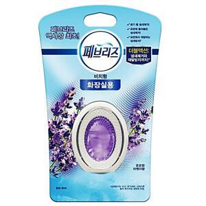 [2개구성] 6ml 방향방충방습 ml 페브리즈 화장실용 라이언방향제 종이방향제 은은한라벤더향 BNWAB1CD6