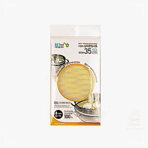 [2개구성] 다용도 실리콘 원형 35cm 찜망 주방용품 찜시트 찜기시트 GJW33A3C4