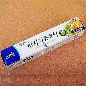 [2개구성] 한지 기름종이 10M 생선 고기 구이 튀김 기름기 ARWBB835D