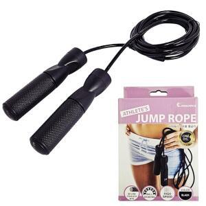 [2개구성] 아이워너 아이워너 4556 다이어트 선수용 줄넘기 스텐 운동 DUWCC0139