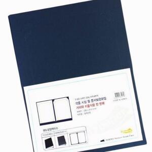 [2개구성] 두꺼운 케이스 350g 10매 a4 졸업장 용지 액자 표창장 종이 수료증 임명장 상장 EWD8079F