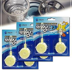 (2개구성) 크린스타 학교 6개 닥터싱크 걸이식 씽크대 관공서 걸음망세정제 JMW04A0F9