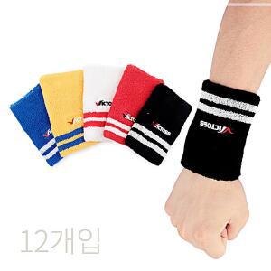 [2개구성] 빅토스 B형12개입 팔목 압박 타올 스포츠 타월 아 밴드 손목 보호 대 AWAB949D