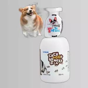 독샤워 입욕제 비누 강아지 댕댕이 산책 발세정제