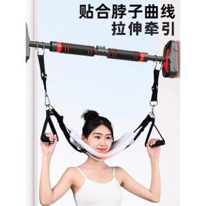 허리견 교정 밴드 벨트 가로바100CM 골반 스트레칭