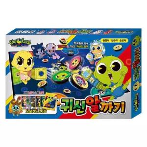 신비아파트 학교 사무실 퇴마사 귀신알까기 시즌4 귀도 학산문화사 F13WD63240