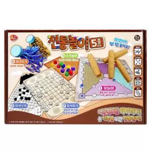 윷놀이 제기차기 학교 공기놀이 민속놀이 오목 사무실 전통놀이 5종세트 F13WFGJR29