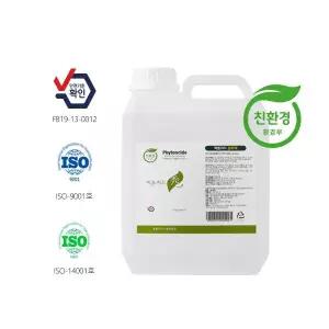 한국 피톤치드수 2000ml수 탈취제 편백 나무 추출 리필용 대용량