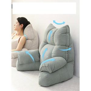 삼각쿠션 다기능 침대 좌식의자 접이식 등쿠션 청색 지원 소파