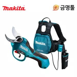 마끼다 DUP361Z 충전전지가위 36V 본체 정원 전지 마끼다충전전지가위
