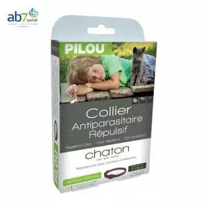 아기고양이 사계절 외부기생충방지 목걸이 고양이 기생충 캣 피부보호 모기 해충약 벌레