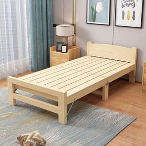 접이식 원목침대프레임 자취방 건설현장 하우스 고시원 간이 원룸 침대 사무실 1인