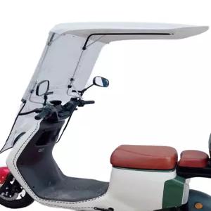 윈드스크린 배달 오토바이 화이트 C 스쿠터 차양막 그늘막 신소재 유리