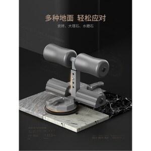 윗몸일으키기 장비 복근운동 바벨 스포츠 컬기구 밀기 일체형