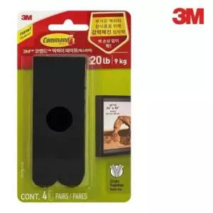 [문구] 3M 코맨드 찍찍이테이프 XL 블랙 17217BLK 액자부착