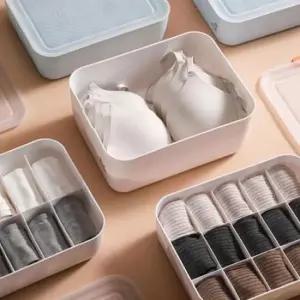 [생활] 칸막이 수납 속옷 정리함 서랍 정리박스 양말 보관함 다용도