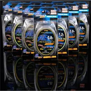 후로로카본원사 낚시줄 100 5층구조목찌 대낚시 용품 낚시 민물 바다 베스 선상 배낚시 원줄 카본 로카본