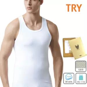 TRY 남성 100수 민소매 런닝 면100프로 남자속옷 1매나시티 이너 패션내의 러닝