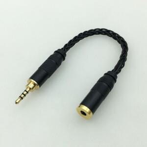 맞춤형 하이파이 밸런스 변환 케이블 암컷 연결 와이어 무손실 변속기 지지대 2.5mm 4.4mm