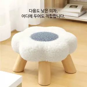 의자 감각 스타일 1개 높이조절의자 의자유 범보의자 자세교정 척주 크림화이트 승강 용