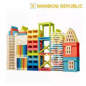 PV 원목 시티 블럭나무 장난감블록 놀이