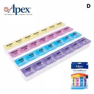 CP17 아펙스 7일 4칸 약통 70069B 알약 알약통 비타민케이스 약보관통 출장 여행 요일 요일약 투명