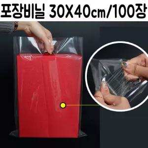 떡 박스 포장 비닐 봉투 손잡이 투명 opp 폴리 백봉투 테이크아웃 토끼인쇄 캐릭터 선물 답례품 용비닐