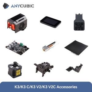 애니큐빅 코브라 3 콤보 V2 액세서리 프린트헤드 어셈블리 PEI 스프링 스틸 마더보드 (FDM 3D 프린터용)