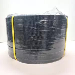 블랙 국산 PP 수동 밴드 밴딩끈 18mm 5kg 흑색밴포장 밴끈 자동밴기 밴용 밴딩 밴기