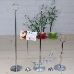 링빌꽂이(메모)중 31.5cm클립 메모지 사무용 문구용 홀더 다용도 영수증 명함