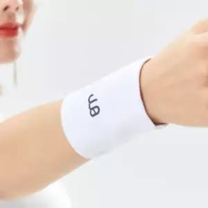 손목밴드 팔목 보호대 1개 소목 터널증후군 아대 보조 임산부대 아플때 인대 헬스 헬스대 운동 압박 1개입