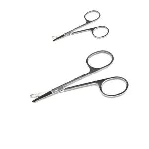 남자친구의 삐져나온 콧털을 정리해주는 가위 X 2개입남성 코털 휴대용 콧털 콧털용 미니 깍이