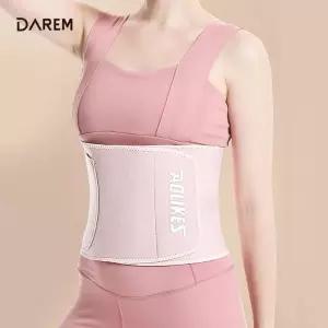 다름 피트니스 스웨트벨트 V.2 / 다이어트 복대 땀복