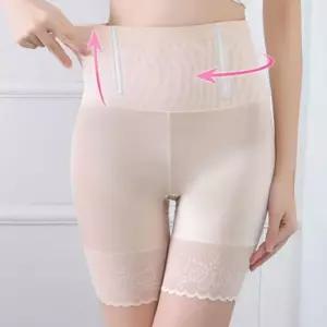고탄력 하이웨스트 똥배 가리는 레이스 보정 속바지