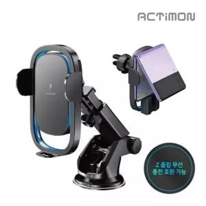 HK HK-M 15W Z플립 차량용 무선고속 충전기 C-TYPE용시거잭 용기 자동차 폰기 스마트 용폰 Z거치대