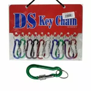 카라비너 열쇠고리 잠금땅콩 중 10개